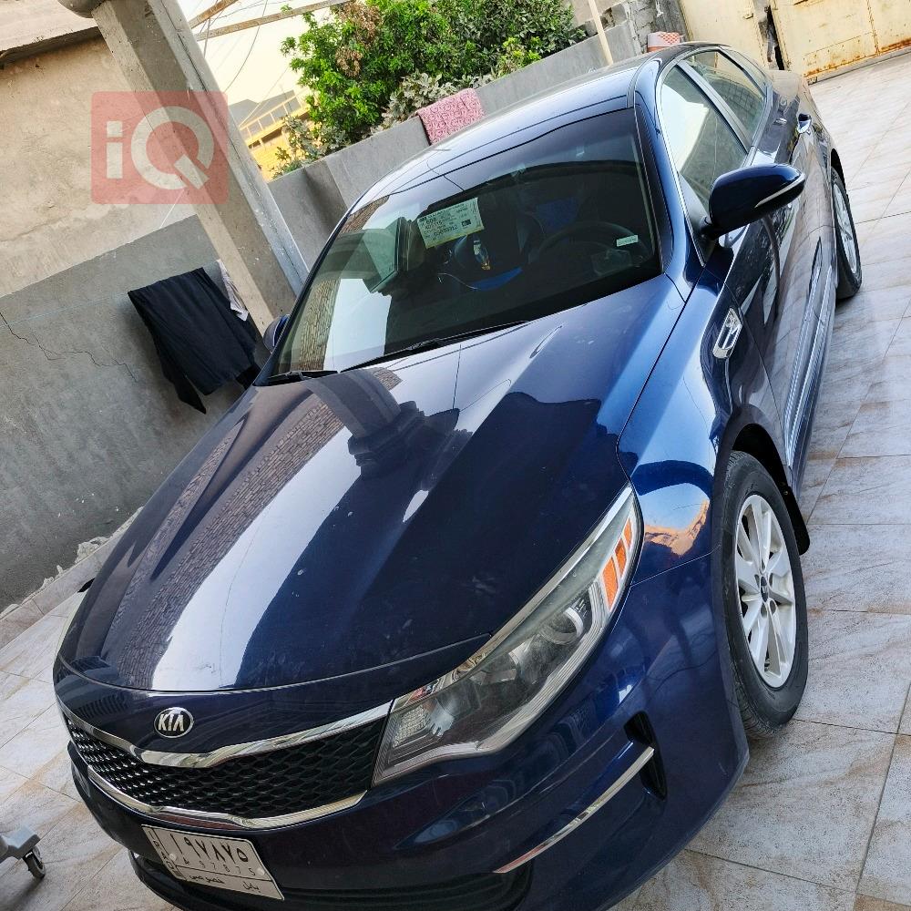 Kia Optima